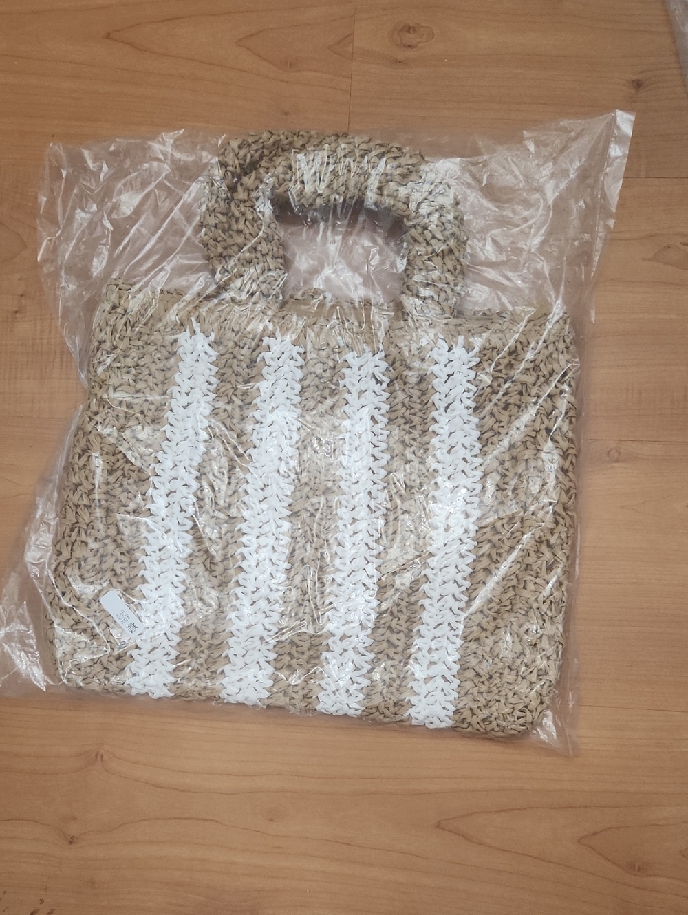 Woven Straw Tote Bag with White Stripes